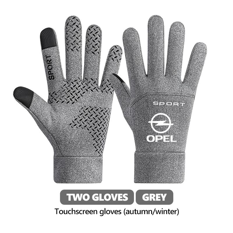 Car Gloves Non-slip Racing Gloves Touch Screen Moto Biker Gloves For Opel Astra G H J K F Corsa D Zafira B Insignia Mokka Regal
Car Gloves Non-slip Racing Gloves Touch Screen Moto Biker Gloves For Opel Astra G H J K F Corsa D Zafira B Insignia Mokka Regal