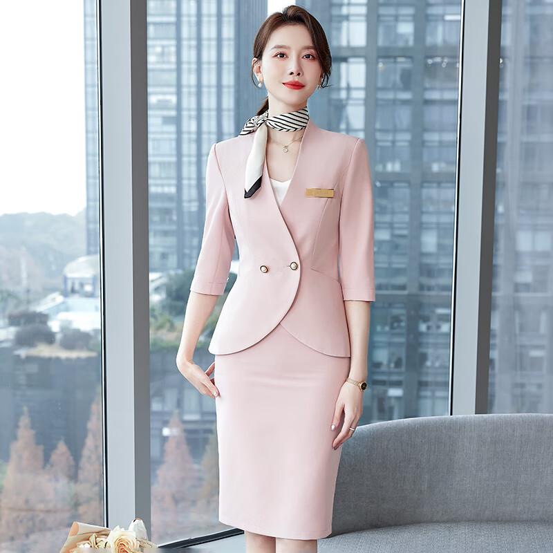 Elegant Ruffle Trim Seven-Sleeve Business Skirt Suit Consult for Size
Elegant Ruffle Trim Seven-Sleeve Business Skirt Suit Consult for Size