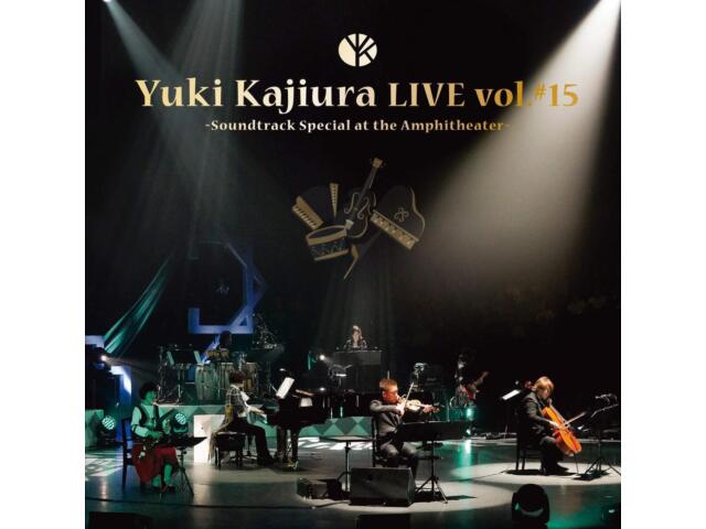 Юки Кадзюра LIVE TOUR vol.#15 Специальный компакт-диск с саундтреком VTCL-60527 Standard Ed. NEW
Юки Кадзюра LIVE TOUR vol.#15 Специальный компакт-диск с саундтреком VTCL-60527 Standard Ed. NEW