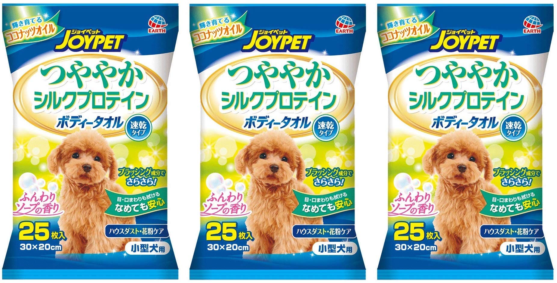 Полотенце для тела JOYPET Glossy Silk Protein для маленьких собак, набор из 25 штук x 3 штук, оптовая закупка
Полотенце для тела JOYPET Glossy Silk Protein для маленьких собак, набор из 25 штук x 3 штук, оптовая закупка