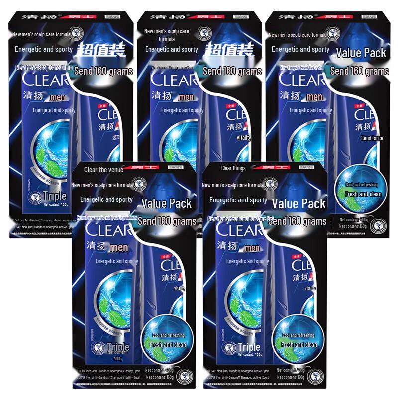 Clear Anti-Dandruff Sport Mint Shampoo
Clear Anti-Dandruff Sport Mint Shampoo