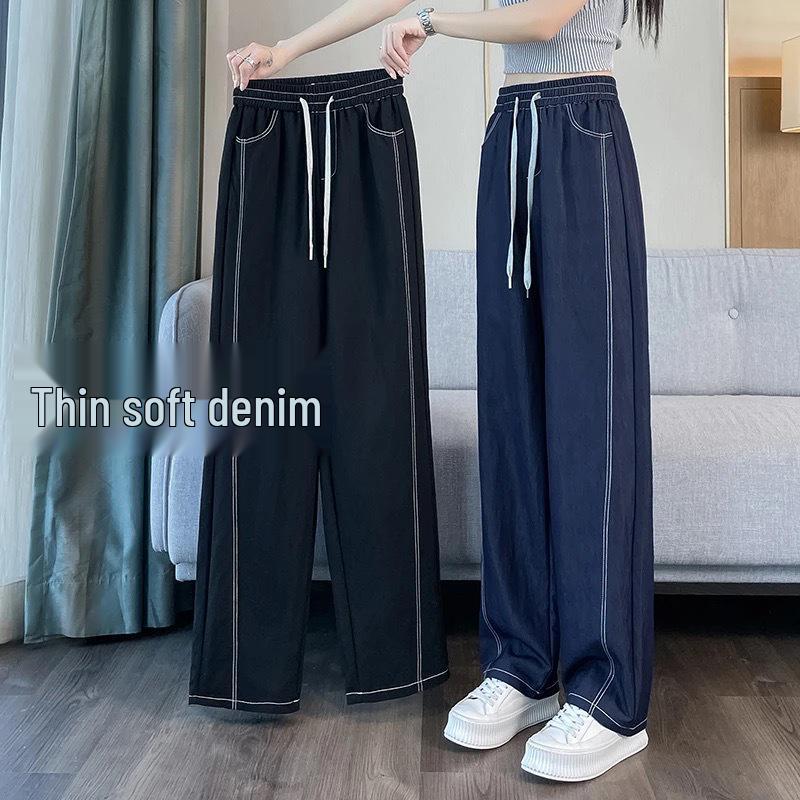 Women s Thin High Waist Wide Leg Pants - Spring/Summer 2025 Faux Denim, Floor-Length, Drapey, Slimming, Casual Fit L (105-115 jin)
Women s Thin High Waist Wide Leg Pants - Spring/Summer 2025 Faux Denim, Floor-Length, Drapey, Slimming, Casual Fit L (105-115 jin)