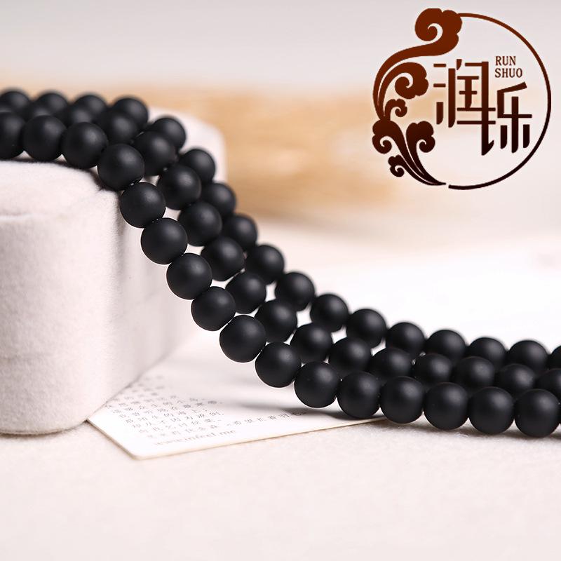 Matte Black Round Loose Beads for DIY Jewelry Accessories, Handmade Semi-finished Beaded Chains 6MM, ~62 beads, ~21g
Matte Black Round Loose Beads for DIY Jewelry Accessories, Handmade Semi-finished Beaded Chains 6MM, ~62 beads, ~21g
