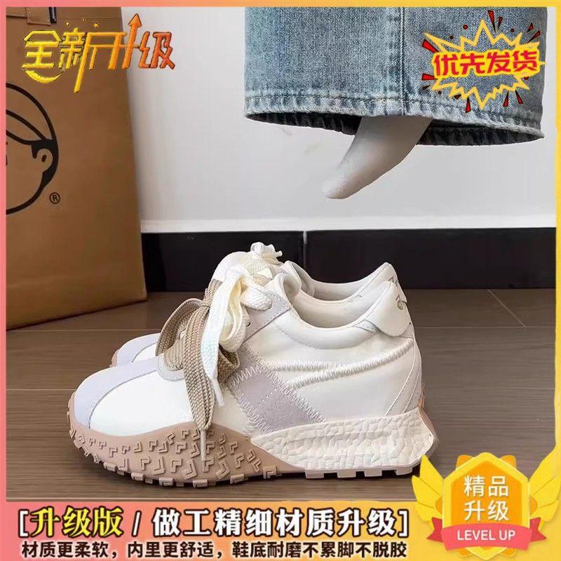 Small people gain 7cm in height, German training 2025 autumn new thick-soled color matching casual Forrest Gump shoes increase in height, short people 35 бежевый
Small people gain 7cm in height, German training 2025 autumn new thick-soled color matching casual Forrest Gump shoes increase in height, short people 35 бежевый