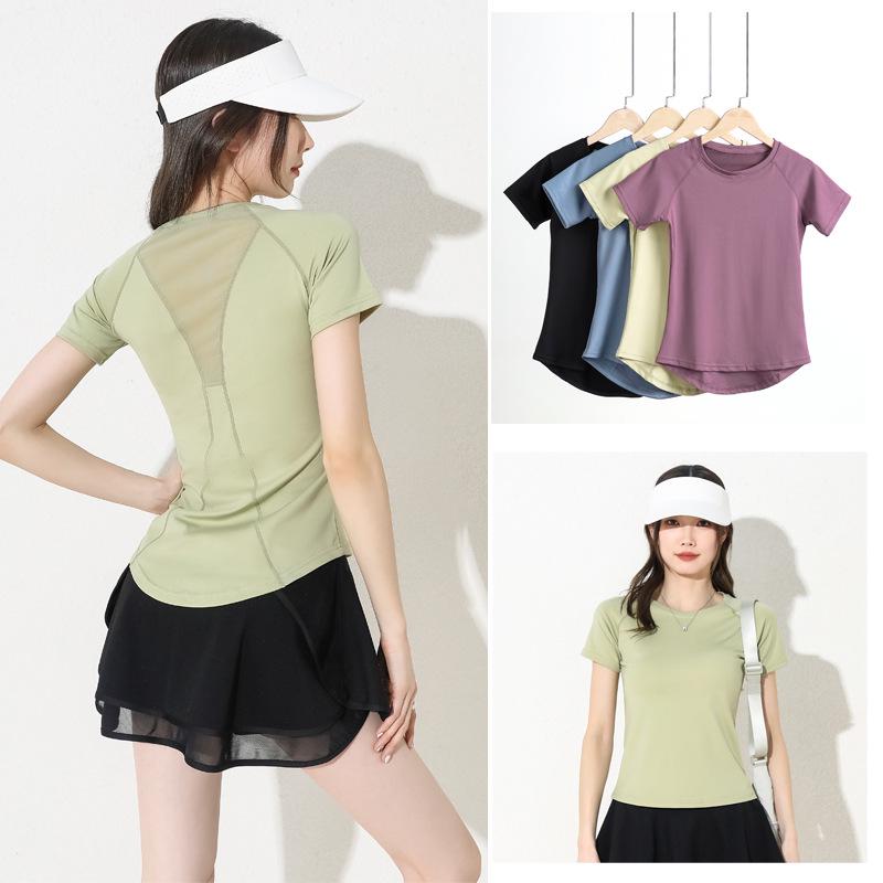 Women s Summer Sports Tops: Loose, Short-Sleeve T-Shirts with Mesh Stitching for Running, Fitness, Pilates, and Yoga. XL
Women s Summer Sports Tops: Loose, Short-Sleeve T-Shirts with Mesh Stitching for Running, Fitness, Pilates, and Yoga. XL