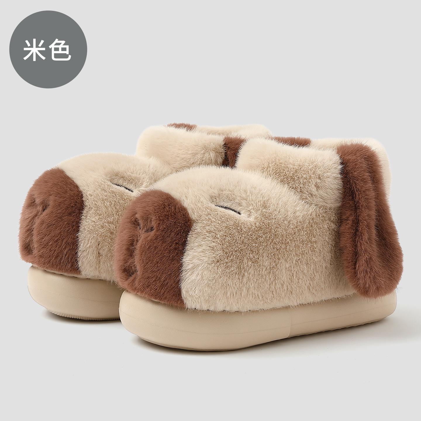 Kapibara parent-child cotton slippers winter thick-bottomed indoor home household cute plush non-slip children s cotton mop 40-41
Kapibara parent-child cotton slippers winter thick-bottomed indoor home household cute plush non-slip children s cotton mop 40-41