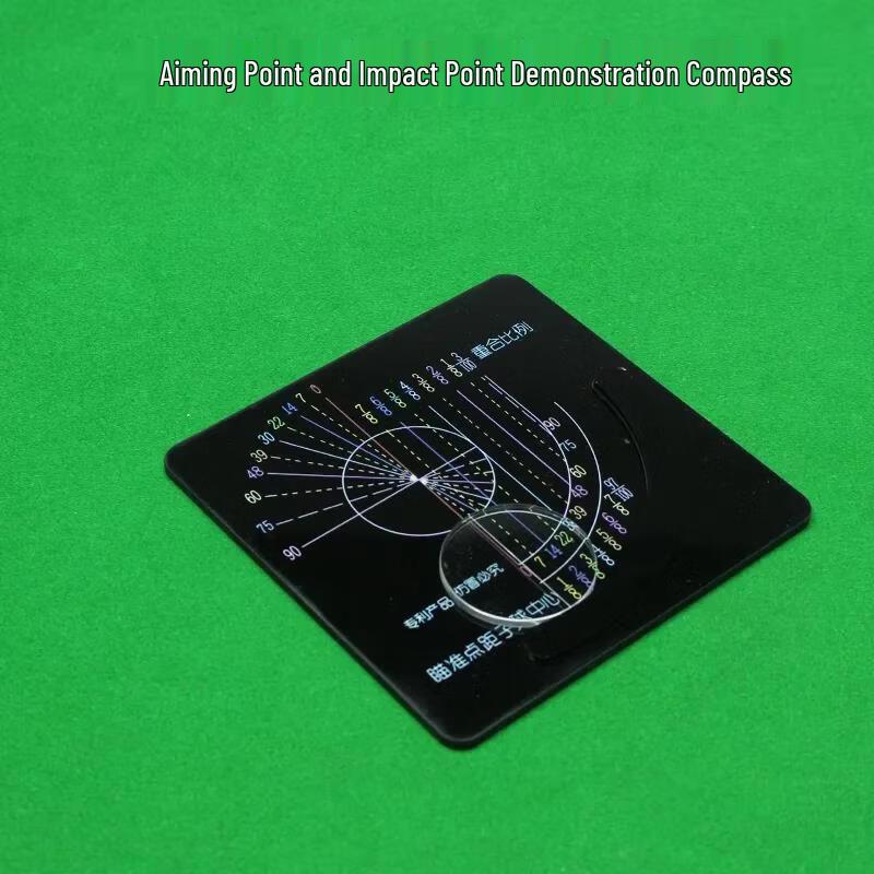 Billiards Aiming & Angle Training Tool
Billiards Aiming & Angle Training Tool