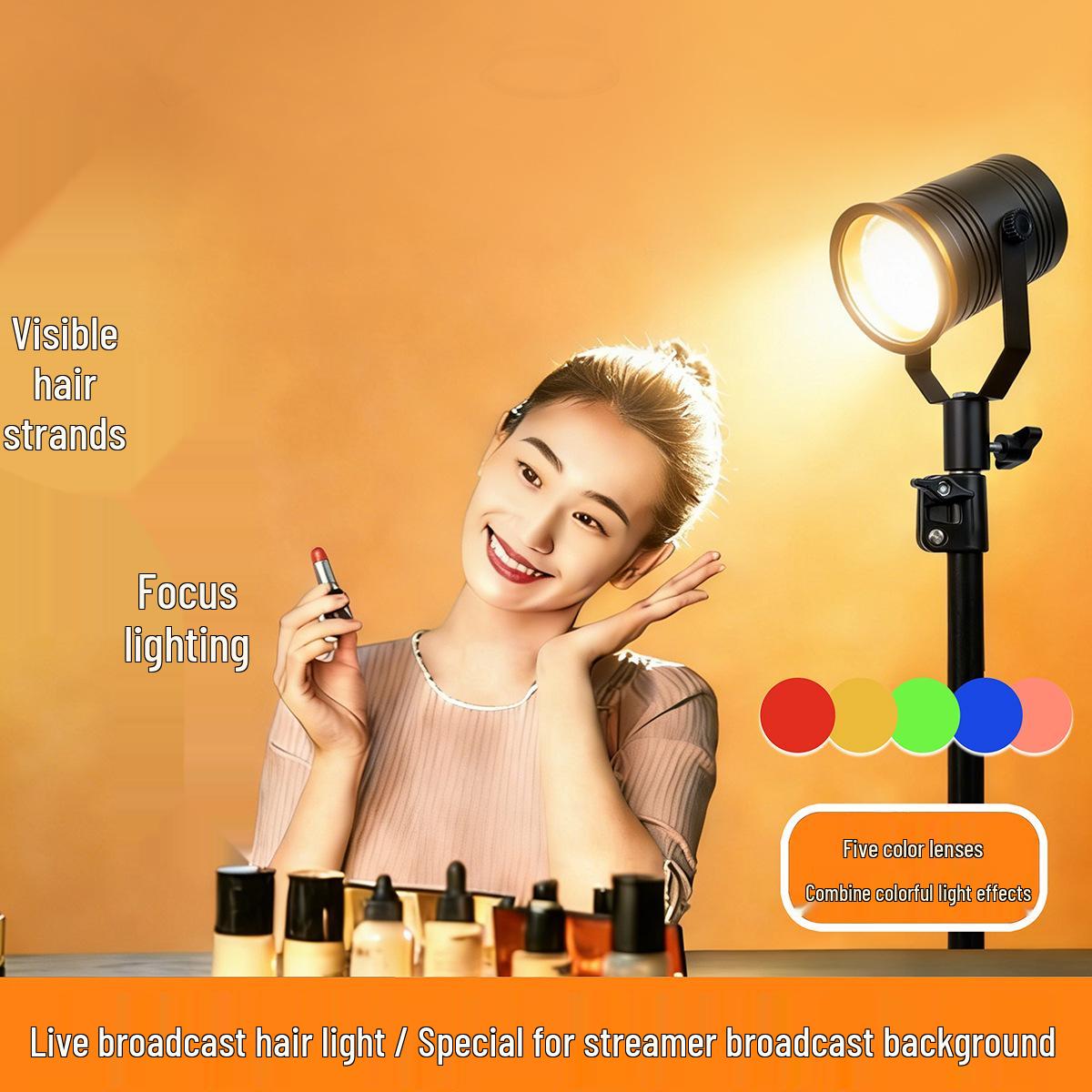 Mermaid Princess Live Broadcast Colorful Spotlight for Streamers Focus Single Light
Mermaid Princess Live Broadcast Colorful Spotlight for Streamers Focus Single Light