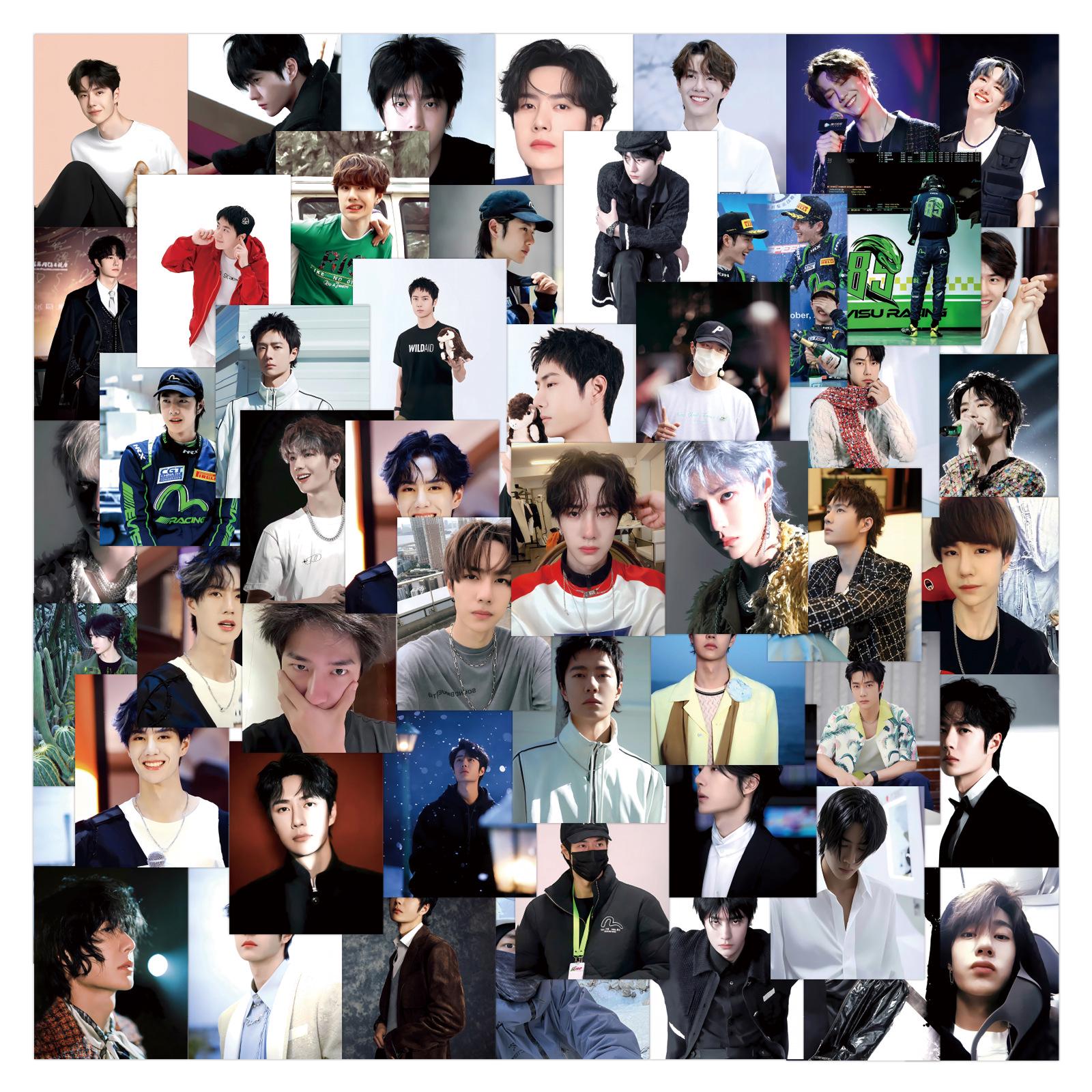 60 Wang Yibo Celebrity Graffiti Stickers – Trendy Decor for Water Bottles, Tablets & Phones
60 Wang Yibo Celebrity Graffiti Stickers – Trendy Decor for Water Bottles, Tablets & Phones
