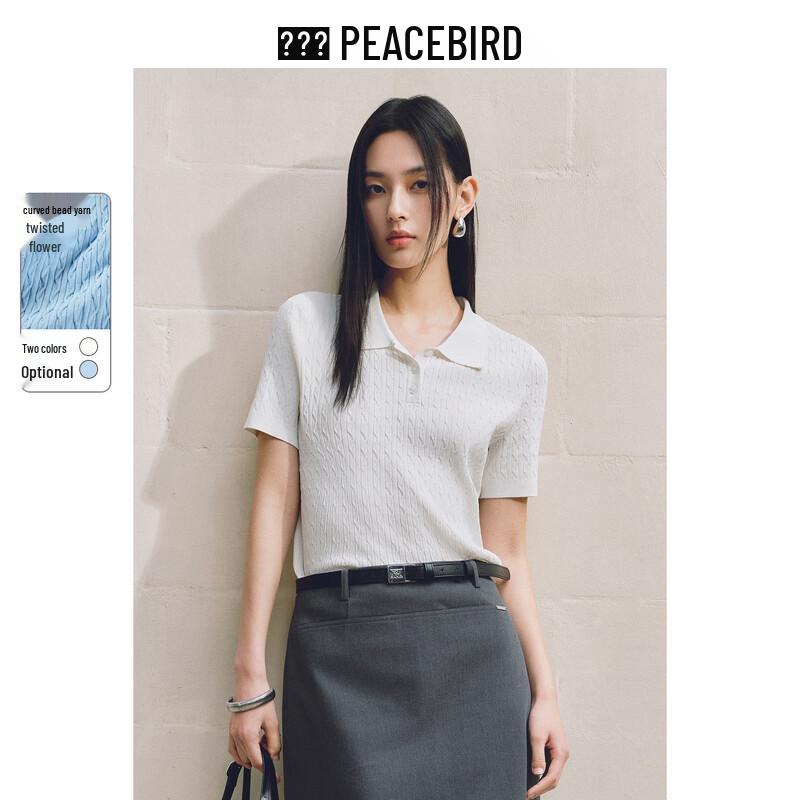 Женский топ с коротким рукавом и кабельной вязкой, воротником поло S
Женский топ с коротким рукавом и кабельной вязкой, воротником поло S