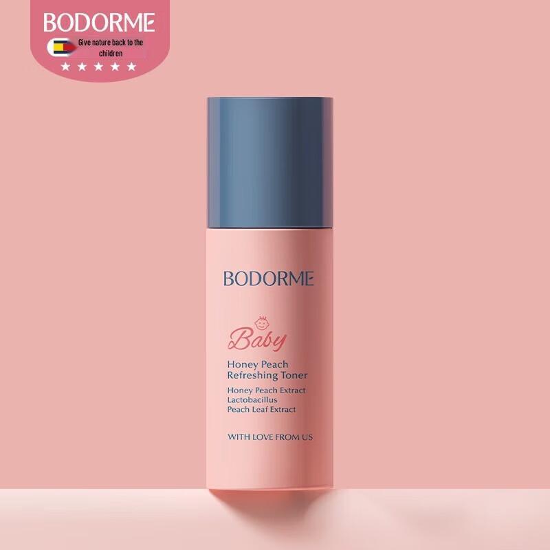 Baidemei Kids Peach Essence Lotion
Baidemei Kids Peach Essence Lotion