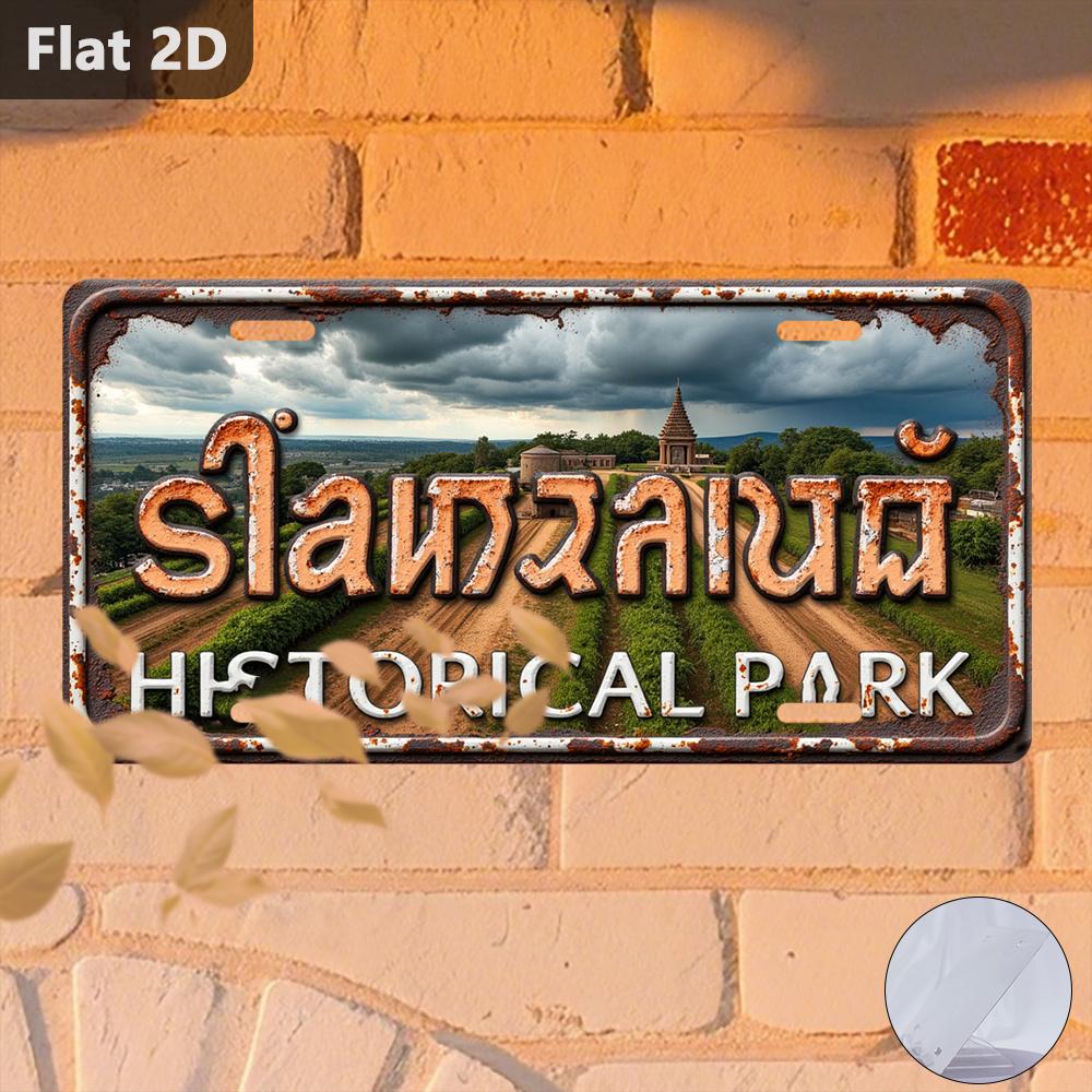 D Flat D Flat D Flat Printing pc Welcome to Addis Ababa Metal Sign for Decorationg Only Outdoor Wall Art ( 15x30cm(5.9x7.8inch)
D Flat D Flat D Flat Printing pc Welcome to Addis Ababa Metal Sign for Decorationg Only Outdoor Wall Art ( 15x30cm(5.9x7.8inch)