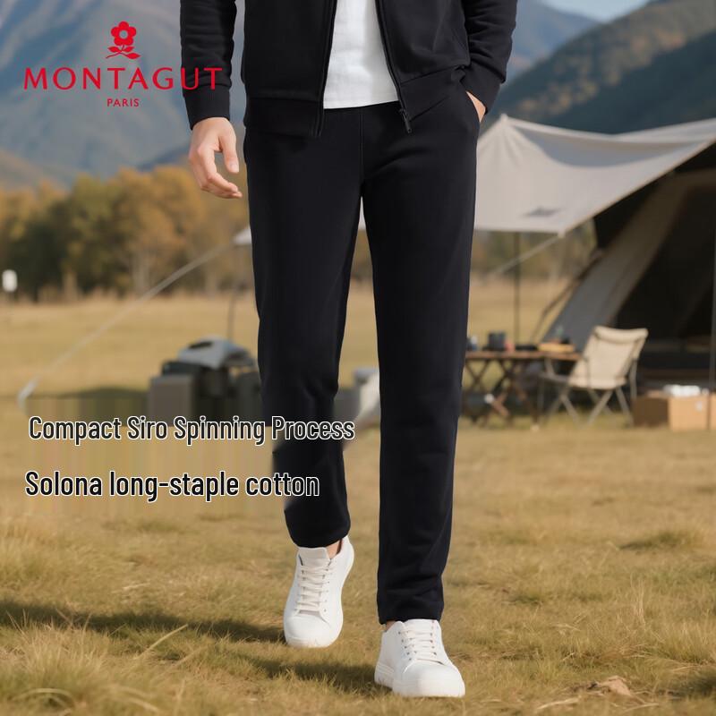 MONTAGUT Men s Fleece Drawstring Casual Sweatpants M
MONTAGUT Men s Fleece Drawstring Casual Sweatpants M