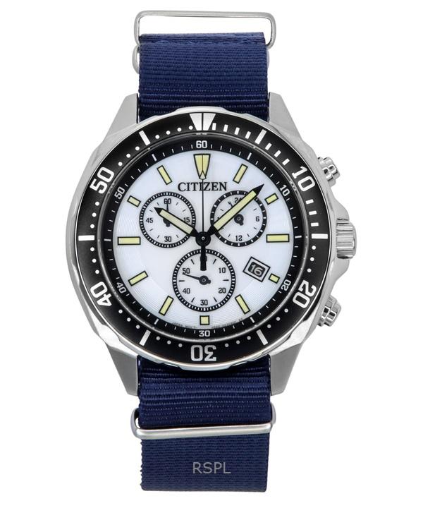 Citizen Eco-Drive нейлоновый ремешок белый циферблат Eco-Drive AT2500-19A 100M мужские часы
Citizen Eco-Drive нейлоновый ремешок белый циферблат Eco-Drive AT2500-19A 100M мужские часы