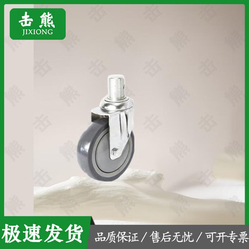 Jixiong Aluminum Alloy Ambulance Stretcher
Jixiong Aluminum Alloy Ambulance Stretcher