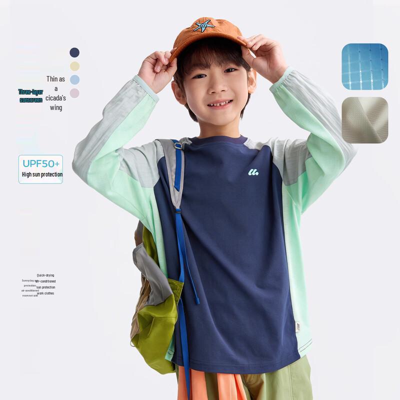 Kids Breathable Long-Sleeve T-Shirt 120
Kids Breathable Long-Sleeve T-Shirt 120