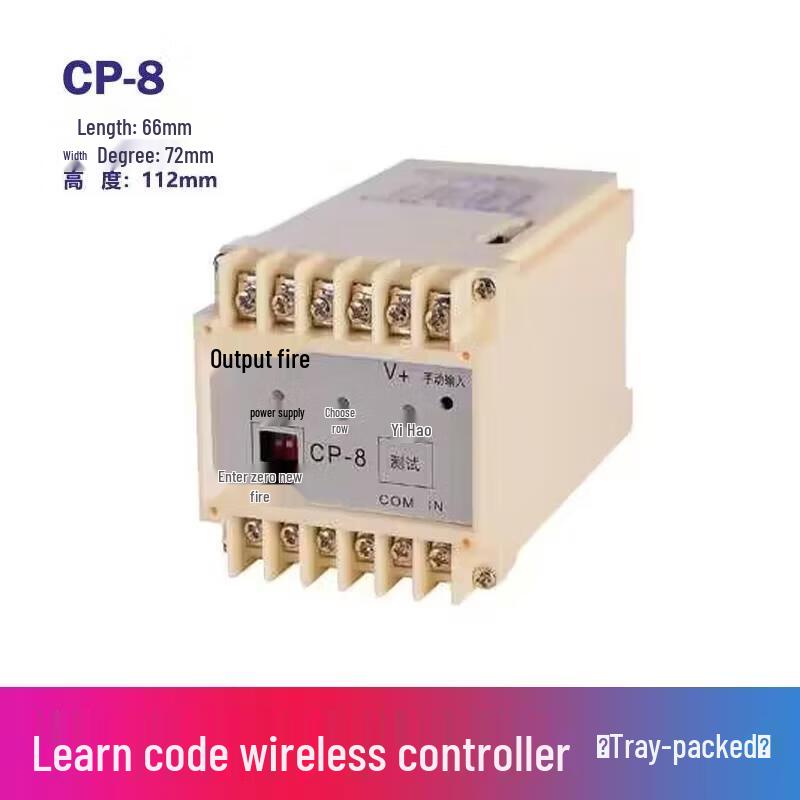 Jundingying Smart Wireless Controller for Spa & Pool Systems
Jundingying Smart Wireless Controller for Spa & Pool Systems