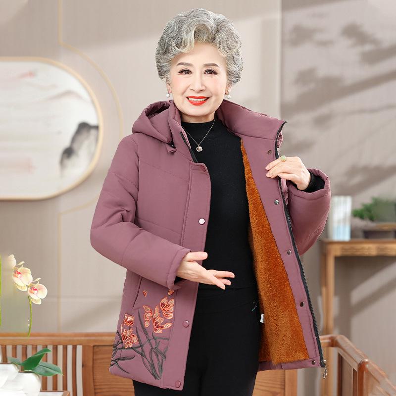 Women s Mid-Length Hooded Cotton Jacket for Middle-Aged & Elderly – Thickened Winter Warmth with Velvet Lining XL (80-95 lbs)
Women s Mid-Length Hooded Cotton Jacket for Middle-Aged & Elderly – Thickened Winter Warmth with Velvet Lining XL (80-95 lbs)
