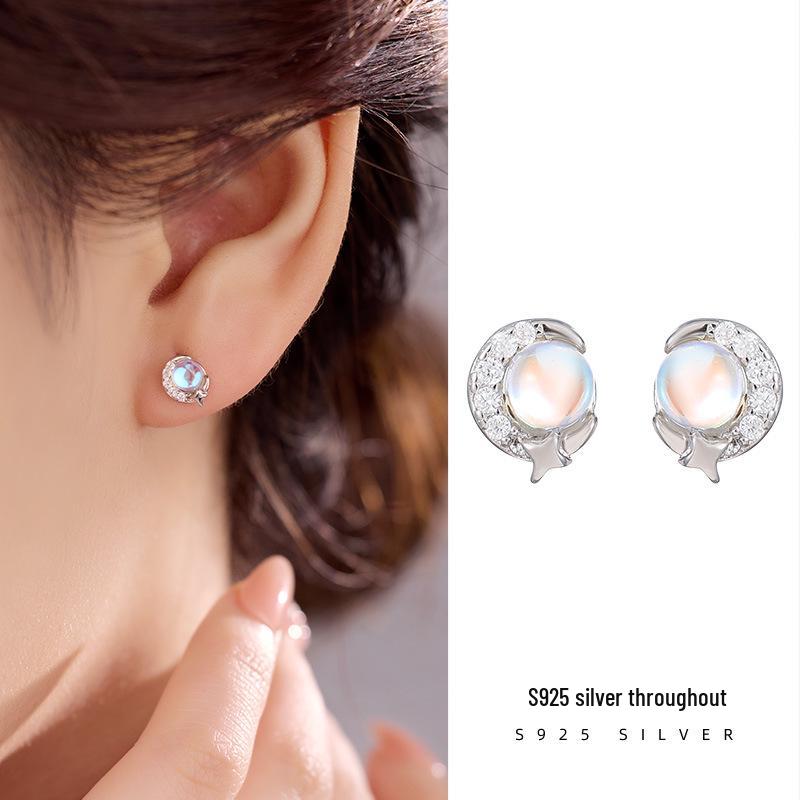 Under the Banyan Tree S925 Silver Moonstone Earrings for Women – Star & Moon Design 925 Silver платиновий
Under the Banyan Tree S925 Silver Moonstone Earrings for Women – Star & Moon Design 925 Silver платиновий