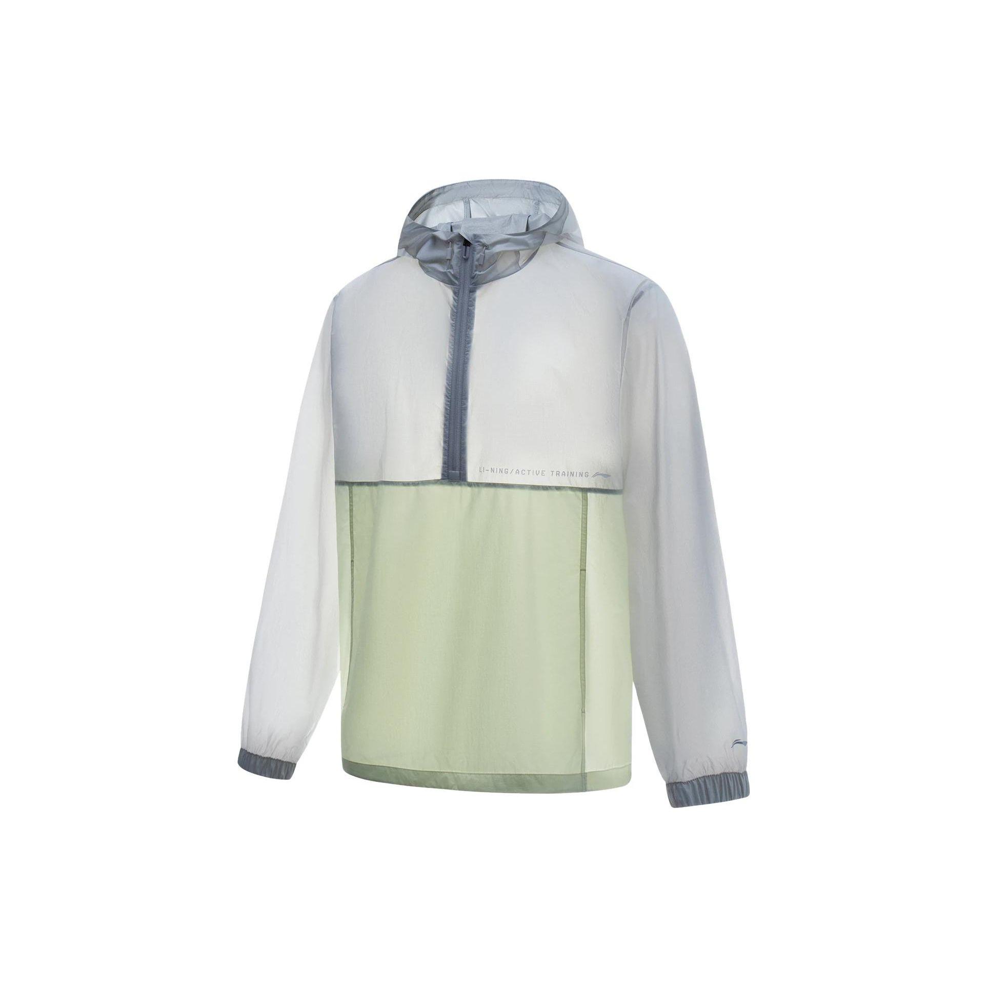 Li-Ning Solid Color Half-Zip Hooded Long Sleeve Windbreaker Jacket Men Jackets AFDT545-1 XL
Li-Ning Solid Color Half-Zip Hooded Long Sleeve Windbreaker Jacket Men Jackets AFDT545-1 XL