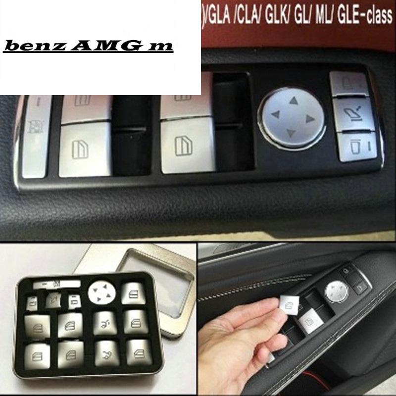 Стайлинг автомобиля для Mercedes Benz A/B/C(W204)/Э(W212)/GLA /CLA/ GLK/ GL/ ML/ GLE-класса Крышка переключателя управления автоматическим стеклоподъемником
Стайлинг автомобиля для Mercedes Benz A/B/C(W204)/Э(W212)/GLA /CLA/ GLK/ GL/ ML/ GLE-класса Крышка переключателя управления автоматическим стеклоподъемником