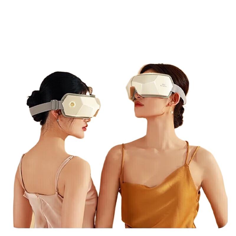 Hezheng Bluetooth Eye Massager with Heat & Air Compression
Hezheng Bluetooth Eye Massager with Heat & Air Compression