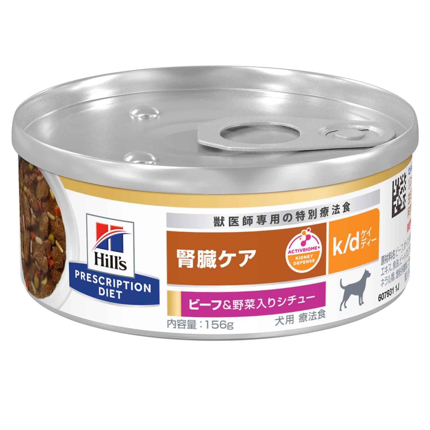 Корм для собак Hills Prescription Diet с влажным консервированным мясом KADY, овощами, для лечения почек, специальный терапевтический корм для собак 156 г x 24 банки K/D и
Корм для собак Hills Prescription Diet с влажным консервированным мясом KADY, овощами, для лечения почек, специальный терапевтический корм для собак 156 г x 24 банки K/D и