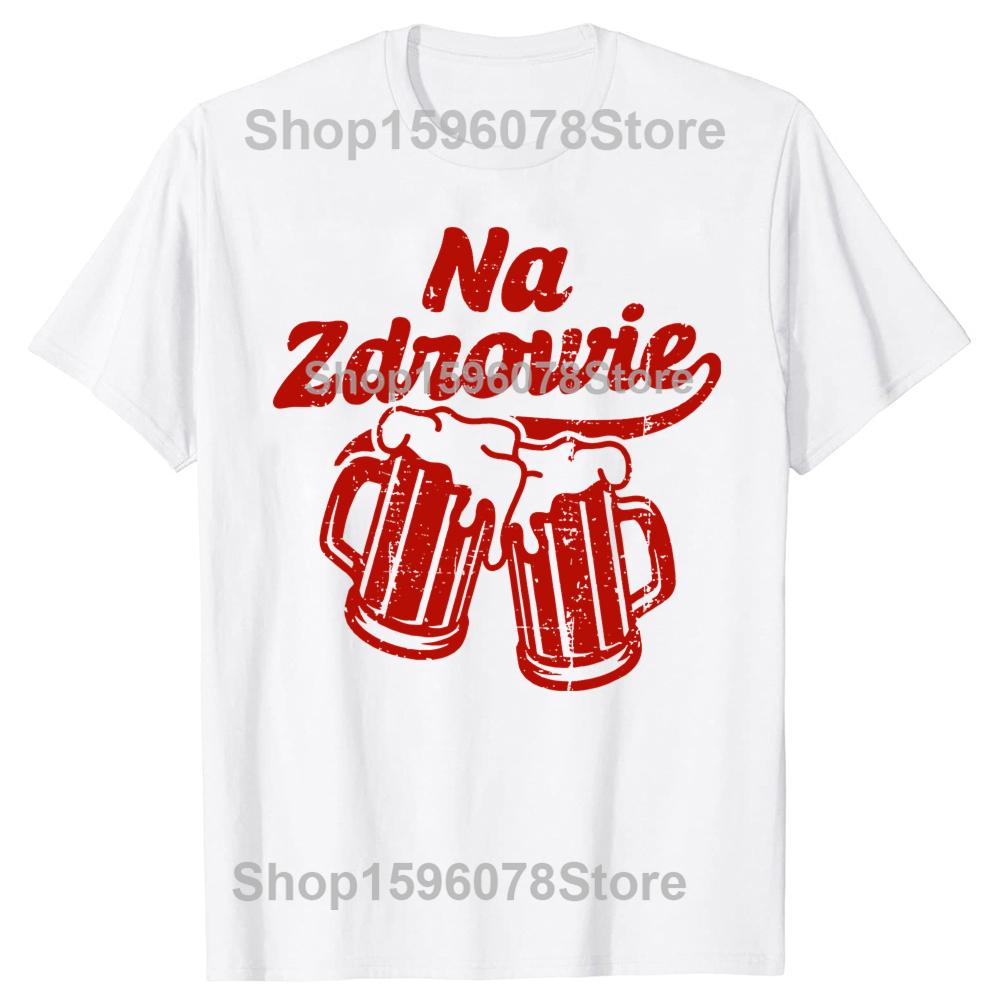 Funny Christmas Polish Poland Beer Polska Tshirts Men Womens Fashion Casual Tshirt 100 Cotton Loose Oversized T Shirt S
Funny Christmas Polish Poland Beer Polska Tshirts Men Womens Fashion Casual Tshirt 100 Cotton Loose Oversized T Shirt S