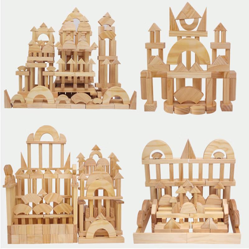 Ayoub Kindergarten Large Pine Building Blocks Set
Ayoub Kindergarten Large Pine Building Blocks Set