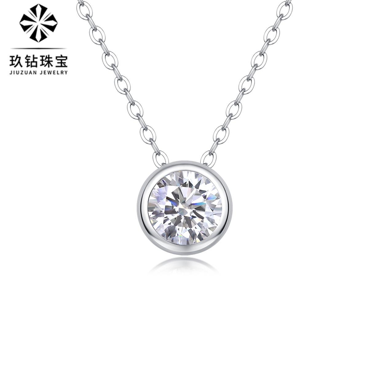Серебряное ожерелье S925 с подвеской из чистого муассанита и цепочкой из серебра с платиновым покрытием
Серебряное ожерелье S925 с подвеской из чистого муассанита и цепочкой из серебра с платиновым покрытием