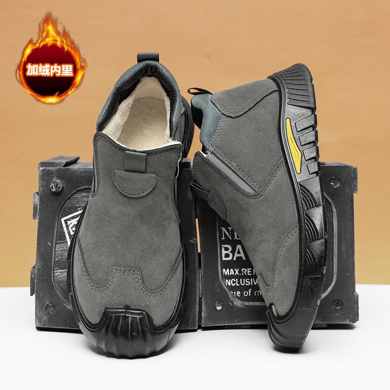 Labor insurance shoes men s new winter models without steel head without baotou construction site non-slip and wear-resistant lightweight men s casual 39
Labor insurance shoes men s new winter models without steel head without baotou construction site non-slip and wear-resistant lightweight men s casual 39