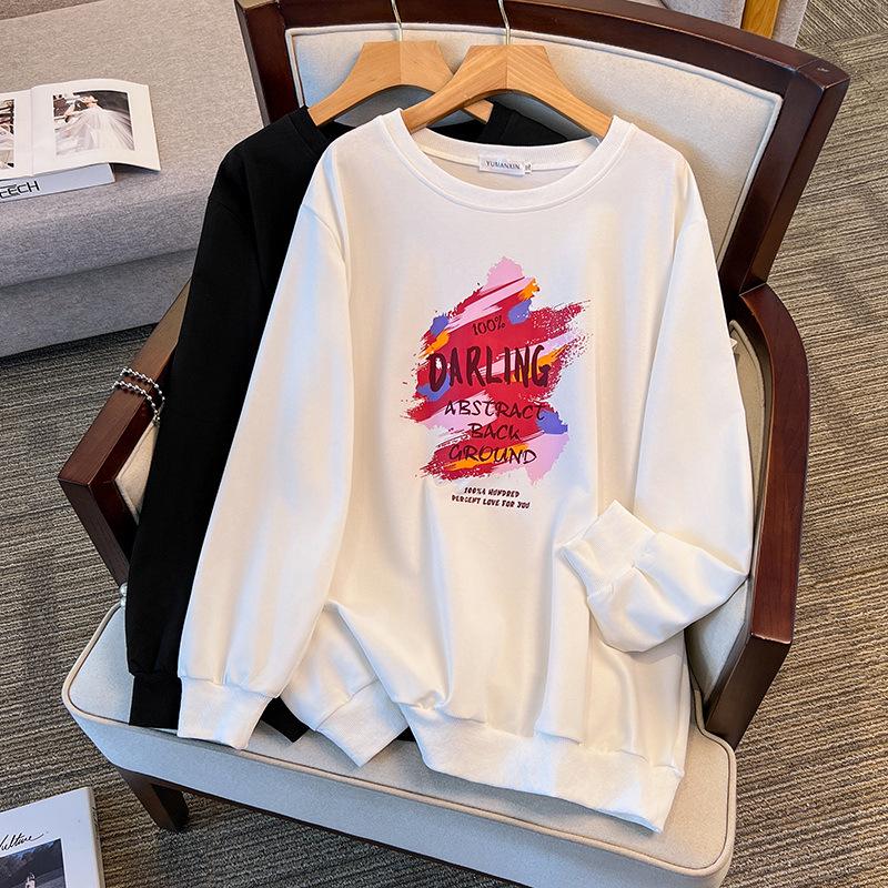 Large Size Loose Autumn Hoodie (200/350 Jin, 150/160/170 Bust) 3XL
Large Size Loose Autumn Hoodie (200/350 Jin, 150/160/170 Bust) 3XL
