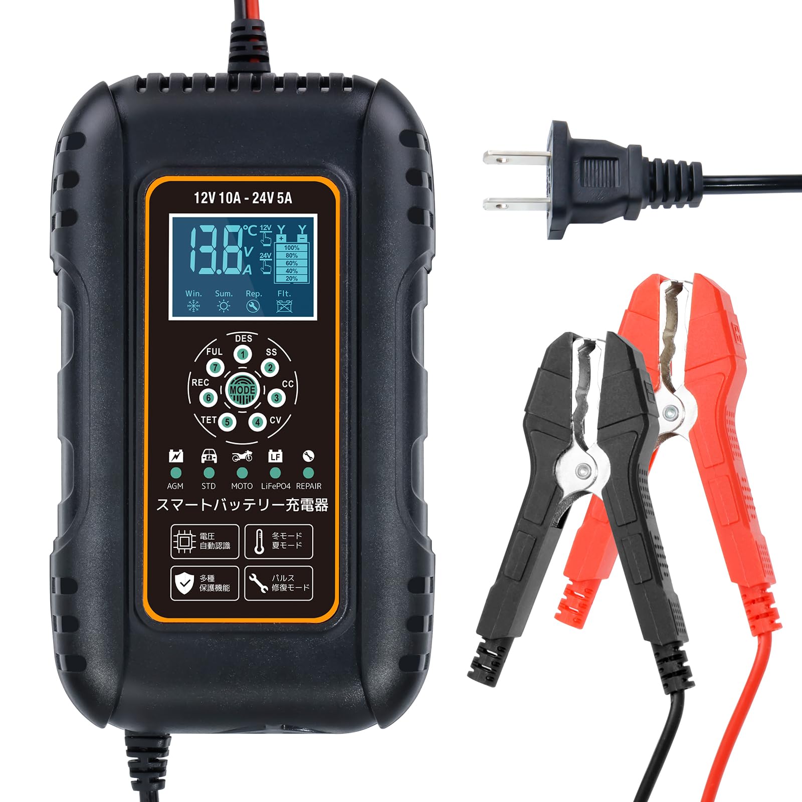 LVYUAN Полностью Автоматический Импульсный 10A Автоматический Умный Совместимый с Импульсным Импульсным Восстановлением Аварийный Автомобильный LiFePO4 Литий-Железо-Фосфатный Аккумулятор Сельскохозяйственный
LVYUAN Полностью Автоматический Импульсный 10A Автоматический Умный Совместимый с Импульсным Импульсным Восстановлением Аварийный Автомобильный LiFePO4 Литий-Железо-Фосфатный Аккумулятор Сельскохозяйственный