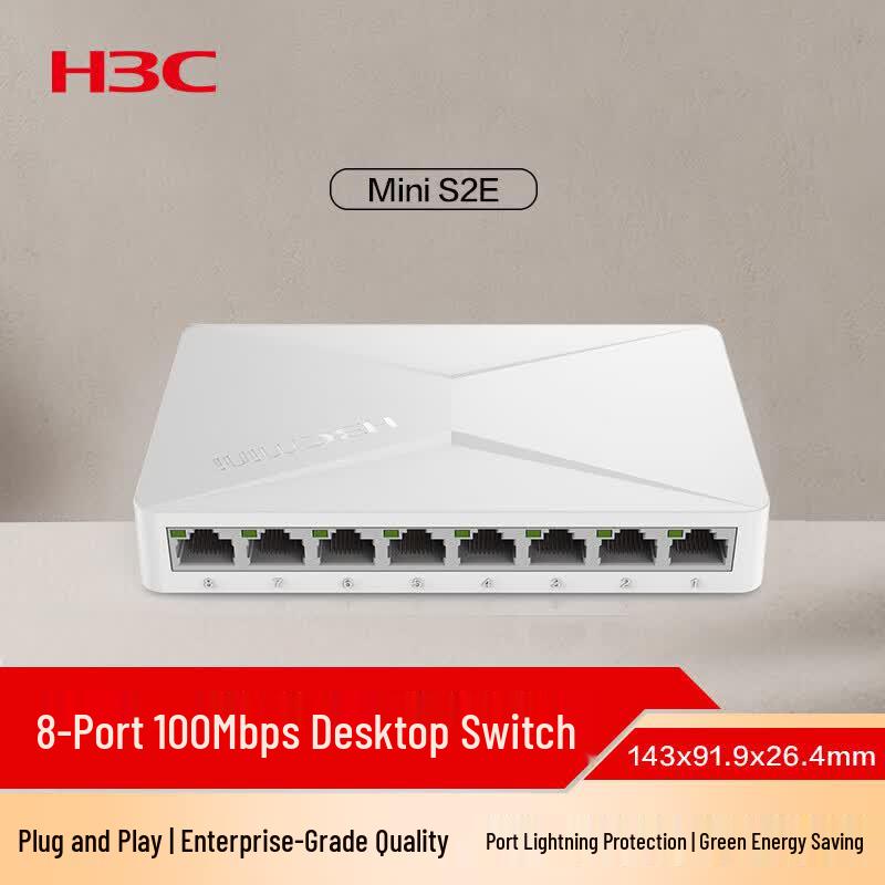 H3C S2E 8-Port 100M Ethernet Switch
H3C S2E 8-Port 100M Ethernet Switch