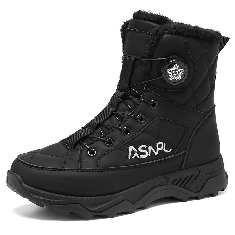 Outdoor Non-slip and Wear-resistantWinter New Swivel Buckle Fleece Waterproof Snow Boots 46 чорний
Outdoor Non-slip and Wear-resistantWinter New Swivel Buckle Fleece Waterproof Snow Boots 46 чорний