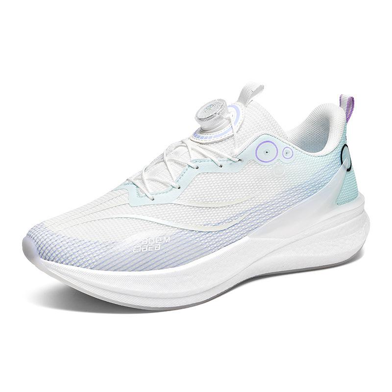 Summer Red Rabbit 8PRO rotating buckle running shoes men s 2025 new racing sports shoes carbon board casual shoes tide live broadcast 45
Summer Red Rabbit 8PRO rotating buckle running shoes men s 2025 new racing sports shoes carbon board casual shoes tide live broadcast 45