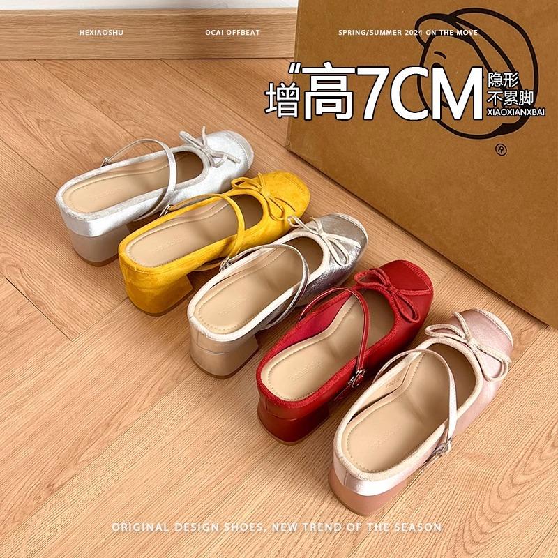 Sheepskin version small inner height increase women s shoes new bow single shoes not tired feet Mary Jane high heels women 34
Sheepskin version small inner height increase women s shoes new bow single shoes not tired feet Mary Jane high heels women 34