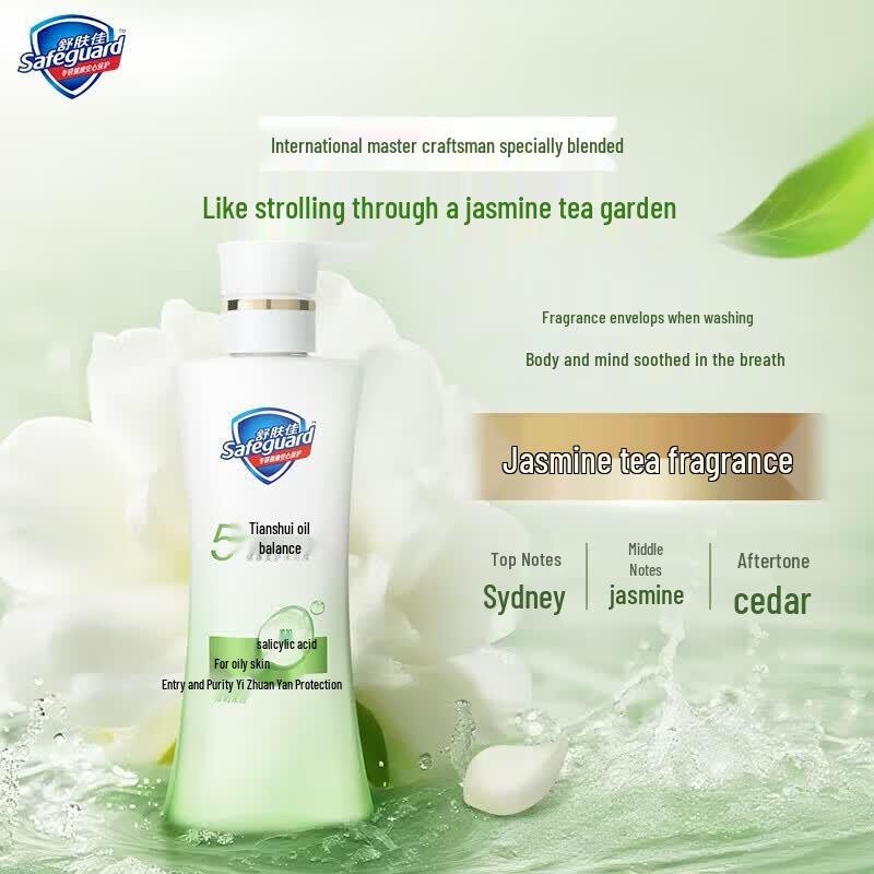 Safeguard Water-Oil Balance Shower Gel, Green Tea & Grapefruit, 400g
Safeguard Water-Oil Balance Shower Gel, Green Tea & Grapefruit, 400g