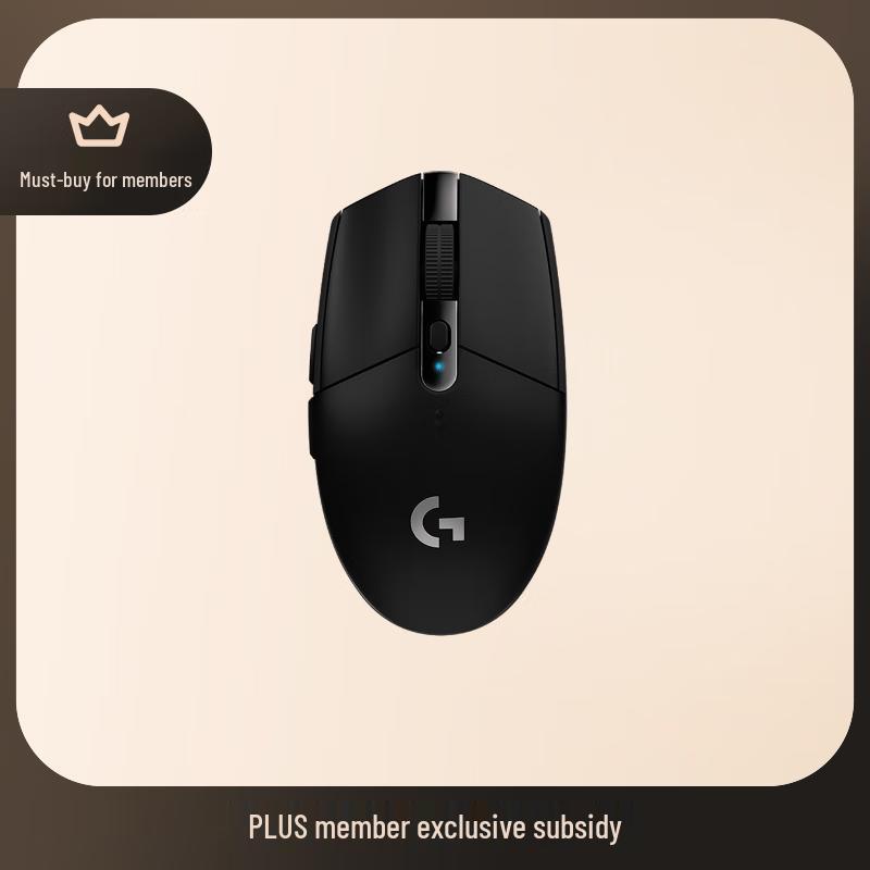 Logitech G304 LIGHTSPEED Wireless Gaming Mouse
Logitech G304 LIGHTSPEED Wireless Gaming Mouse