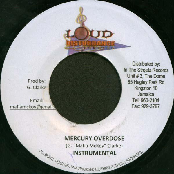7inch Record ELEPHANT MAN - Sasa Step NONE Loud Disturbanc Jamaica Reggae, Ska & Dub Used
7inch Record ELEPHANT MAN - Sasa Step NONE Loud Disturbanc Jamaica Reggae, Ska & Dub Used