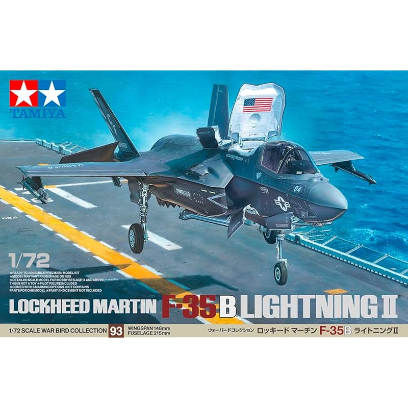 TAMIYA 1/72 warbird collection series No.93 lockheed martin F-35B Lightning II plastic model 60793
TAMIYA 1/72 warbird collection series No.93 lockheed martin F-35B Lightning II plastic model 60793