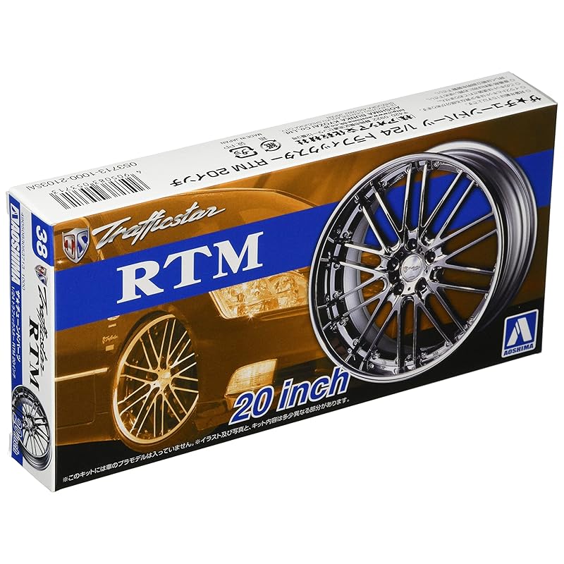 Qingdao Bunka Kyozaisha 1/24 The tuned parts series No.38 Traffic Star RTM 20 inches parts for plastic models
Qingdao Bunka Kyozaisha 1/24 The tuned parts series No.38 Traffic Star RTM 20 inches parts for plastic models