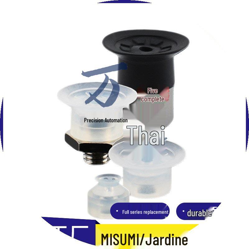 Parallel Ribbed Vacuum Suction Cup MSBN-D13 & Raised Bellows Suction Cup MSCN-D25 MSAS-D2 White Silicone
Parallel Ribbed Vacuum Suction Cup MSBN-D13 & Raised Bellows Suction Cup MSCN-D25 MSAS-D2 White Silicone