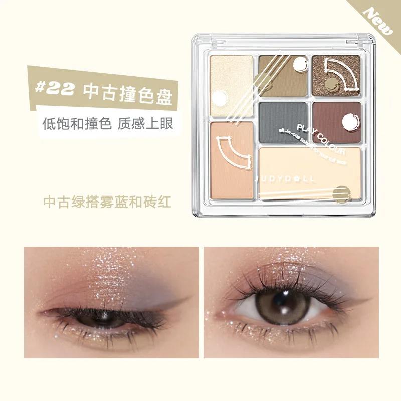 Judydoll Play Fun 7 Colors Combination Plate Eye Shadow Highlight Blush Pink Brown Glitter Eye Makeup Palette Pigment Cosmetics 22
Judydoll Play Fun 7 Colors Combination Plate Eye Shadow Highlight Blush Pink Brown Glitter Eye Makeup Palette Pigment Cosmetics 22