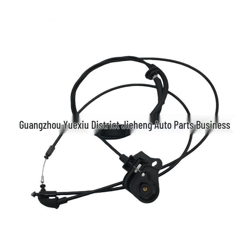 LR051451 Bonnet Release Cable for Land Rover Evoque/Discovery Sport.
LR051451 Bonnet Release Cable for Land Rover Evoque/Discovery Sport.