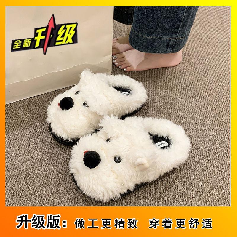 Увеличьте высоту нескользящей сумки-головы, милый мультяшный уродливый милый щенок, пушистые туфли для женской осени и зимы, новая теплая толстая подошва 36-37
Увеличьте высоту нескользящей сумки-головы, милый мультяшный уродливый милый щенок, пушистые туфли для женской осени и зимы, новая теплая толстая подошва 36-37