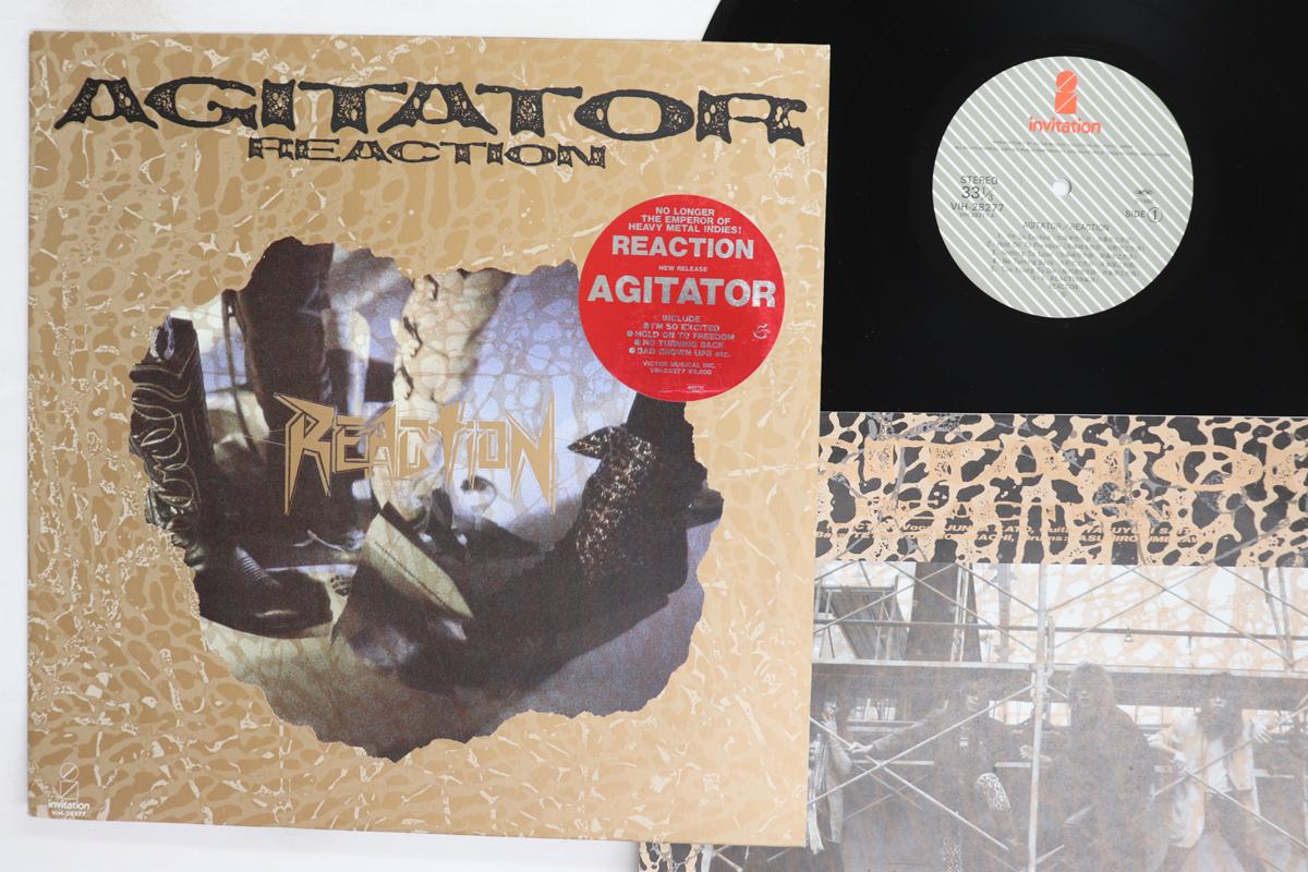 LP Record REACTION Agitator VIH28277 INVITATION 1986 Japan Japanese PopRock Used
LP Record REACTION Agitator VIH28277 INVITATION 1986 Japan Japanese PopRock Used