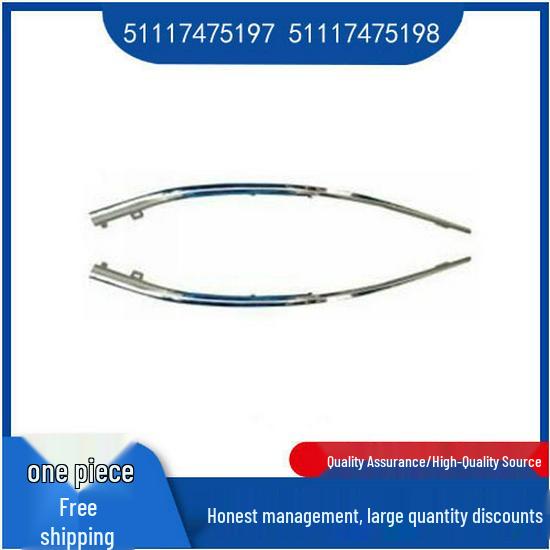 Curved Electroplated Fog Light Trim for BMW 7 Series G11 LCI (Models 51117475197, 51117475198) Left 51117475197
Curved Electroplated Fog Light Trim for BMW 7 Series G11 LCI (Models 51117475197, 51117475198) Left 51117475197