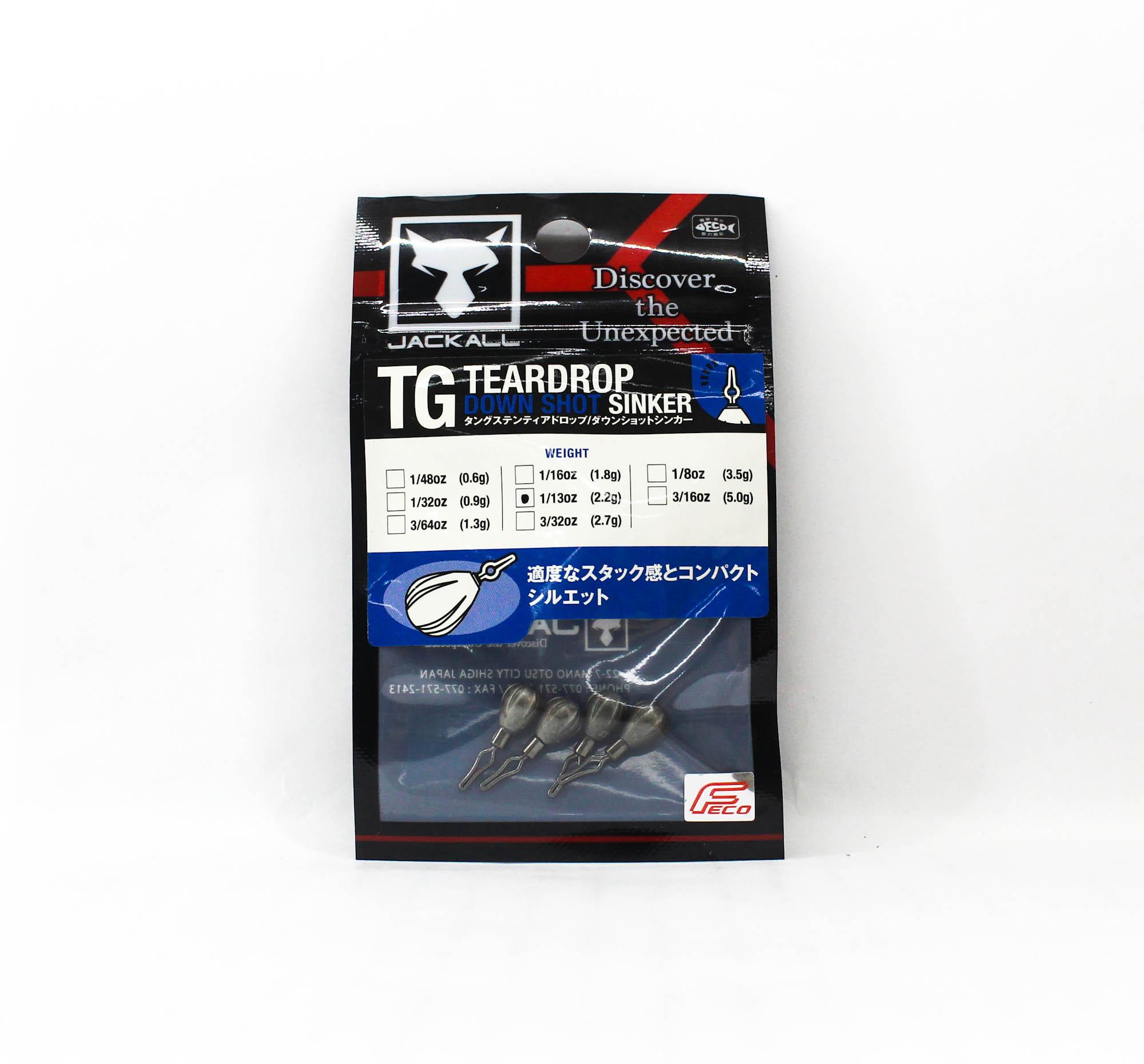 Jackall Tungsten Teardrop Down shot Sinker Size 2.2 grams (1495)
Jackall Tungsten Teardrop Down shot Sinker Size 2.2 grams (1495)