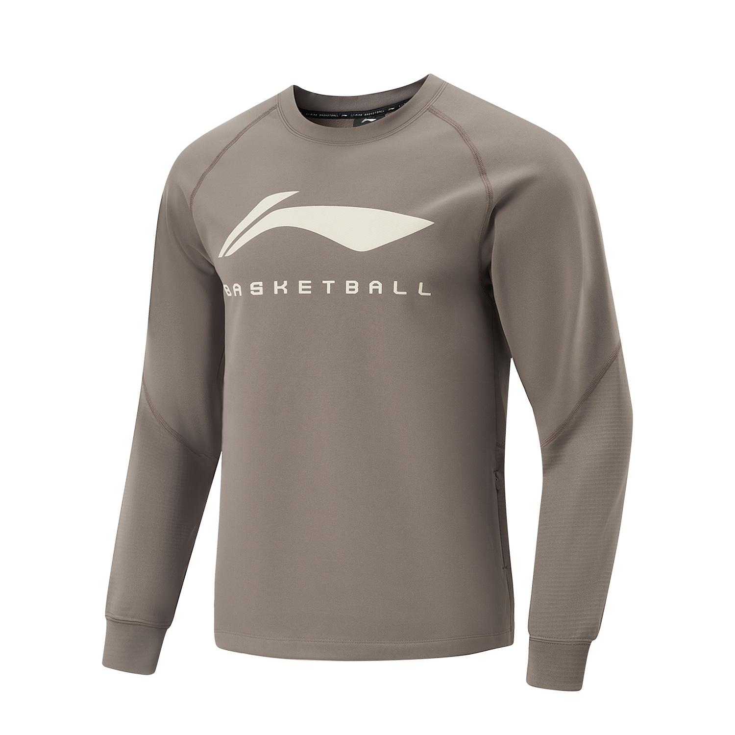 Li Ning Basketball Series Sports Casual Simple Solid Color Round Neck Pullover Long Sleeve Sweatshirt Men sweatshirt Tree-Gray Brown AWDU533-4 XXL
Li Ning Basketball Series Sports Casual Simple Solid Color Round Neck Pullover Long Sleeve Sweatshirt Men sweatshirt Tree-Gray Brown AWDU533-4 XXL